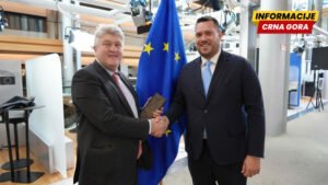 Stanišić: Crna Gora će graditi AI infrastrukturu prije članstva u…