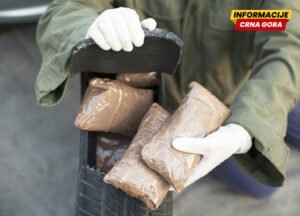Odbjegli policajac i bivši šampion optuženi za stvaranje…