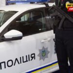 Ukrajinska policija sprovela na desetine racija zbog sumnje na…
