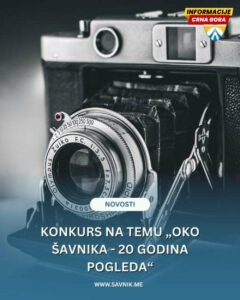 Šavnik kroz objektiv: Konkurs za najljepše fotografije povodom 20 godina nezavisnosti