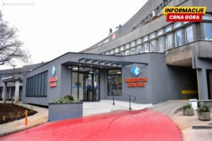Kartica, kamera, pa zarada: Evidencija radnog vremena uz fotografiju u Kliničkom centru uz “amin” AZLP-a