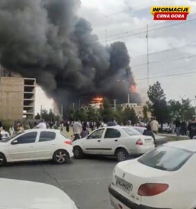Iran: Deset povrijeđenih nakon što je izbio požar u tržnom centru zapadno od Teherana