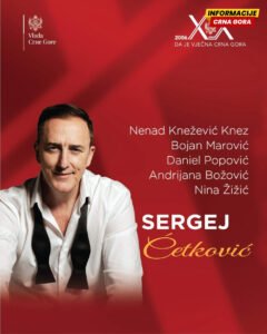 Koncert Sergeja Ćetkovića i prijatelja večeras u Podgorici