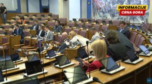 Skupština Crne Gore raspravljala o izmjenama Zakona o Ustavnom sudu, opozicija ne slaže se sa predlogom