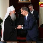 Vlada Srbije i SPC potpisale Memorandum o osnivanju univerziteta, Vučić najavio pomoć države