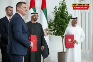 Ustavni sud opet o aranžmanima sa Emiratima