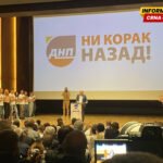 Knežević: Crnoj Gori prijeti nestanak, kreće institucionalni boj…