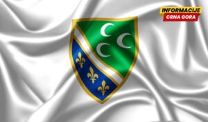 Čestitke povodom Dana bošnjačke nacionalne zastave