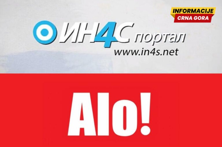 ALO, čujemo li se! AV ante portas