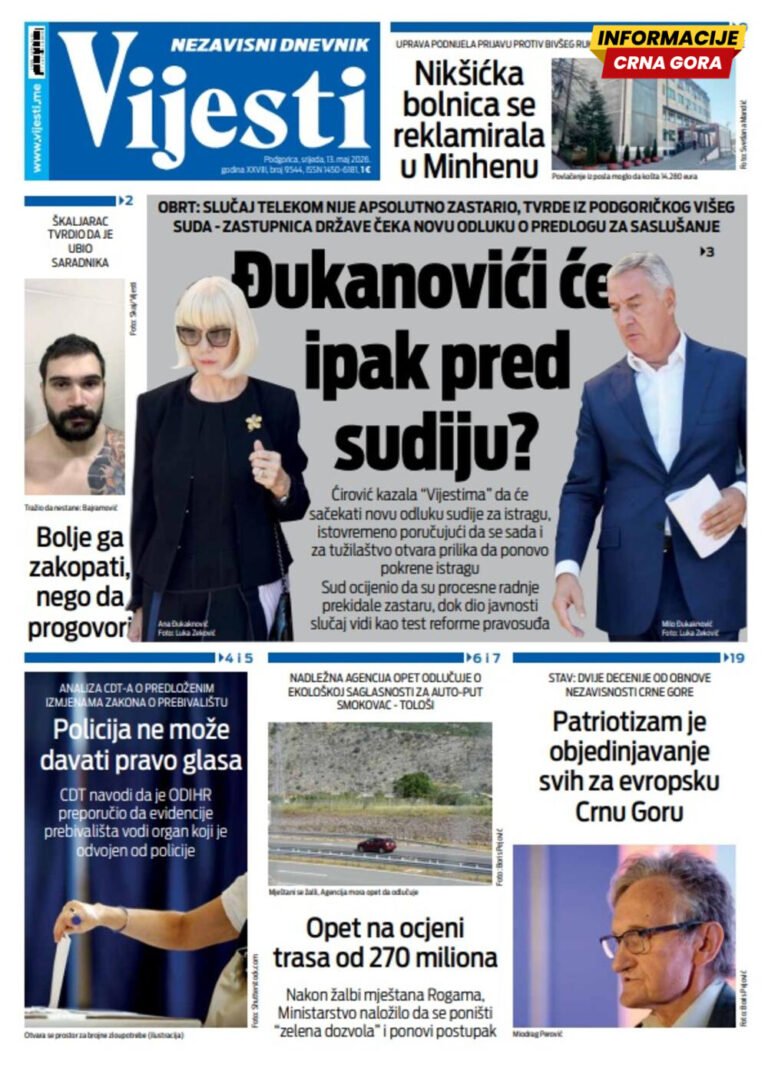 Vijesti