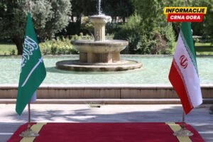 Saudijska Arabija tajno napadala Iran