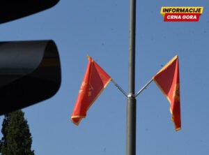 Iznevjerena očekivanja