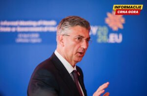 Hrvatska od EU dobija 1,7 milijardi za jačanje odbrane