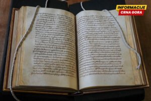 Najstarija engleska pjesma pronađena u srednjovjekovnoj knjizi iz Rim