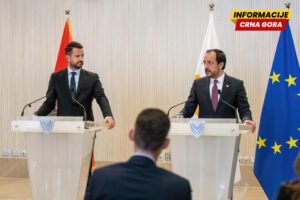 Milatović: Narod koji vjeruje u svoju budućnost ne može biti zaustavljen