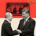 Zašto se Kina i Rusija drže zajedno