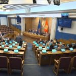 Skupština ponovo usvojila izmjene i dopune Zakona o Ustavnom sudu