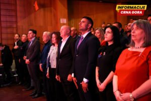 Jakić: Državnost nije samo datum, već svakodnevna odgovornost i snaga institucija i građana