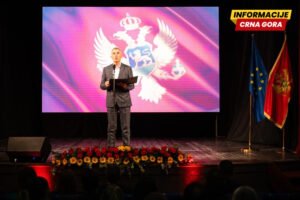 Bulatović: „Ovaj jubilej nije slavlje podjela, već zajedničke budućnosti“