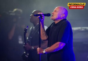 Fil Kolins neće nastupiti na prijemu u Rokenron kuću slavnih