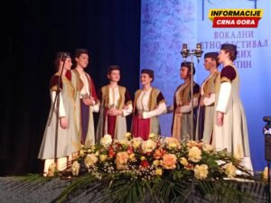 Podmladak Ženske pjevačke grupe „Đude“ iz Kolašina među najboljima na regionalnom Vokalnom etno-festivalu u Negotinu