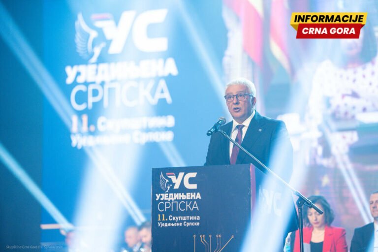 Vijesti