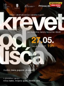 “Krevet od lišća” u Dodestu