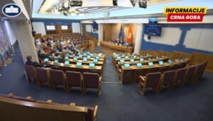Potvrđen zakon o otvaranju kancelarije Evropske investicione banke u Crnoj Gori