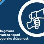 DFC analiza: Sloboda govora ili paravan za napad na crnogorsku državnost