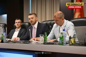 Dukaj: Digitalna transformacija je suštinska reforma države