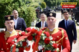 Bečić: 22 godine od podlog i kukavičkog čina kada je svirepo ubijena slobodna misao