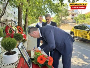Šćekić: Ako više od 20 godina ne možemo da otkrijemo počinioce ubistva, zapitajmo se da li smo sposobni da vodimo državu