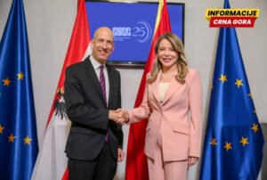 Narodna banka Austrije podržava reforme CBCG