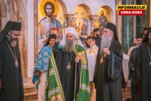 Porfirije u Podgorici: Velika radost što nas je Presveta Bogorodica sabrala