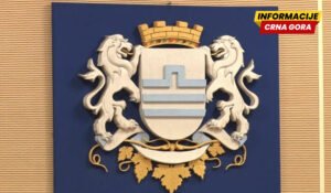 DNP i NSD neće na pregovore o nasljedniku Borovinić Bojović