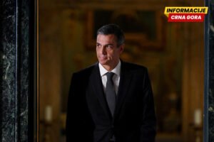 Sančes se suočio sa pritiskom zbog optužbi korupcije