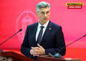 Plenković: Crna Gora mora ispuniti još neke kriterijume u Poglavlju 31