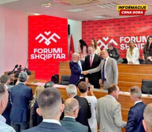 Demokratski savez Albanaca, Albanska alternativa i Albanska nacionalna unija postale dio Albanskog foruma