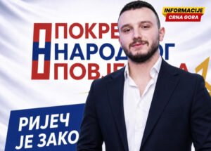 Nikolić: Sjeveru Crne Gore je hitno potrebna demografska strategija i Fond za razvoj