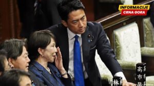 Japan ukida decenijski embargo na izvoz naoružanja: Bezbednosni zaokret sa geopolitičkim implikacijama