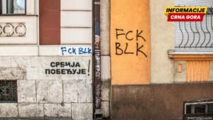 „Rat grafitima“ u Srbiji: Počinioci tobože nepoznati