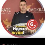 DPS Kolašin: Po nalogu Borisa Bogdanovića skinut transparent “Da je vječna Crna Gora”