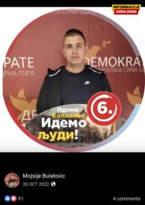 DPS Kolašin: Po nalogu Borisa Bogdanovića skinut transparent “Da je vječna Crna Gora”
