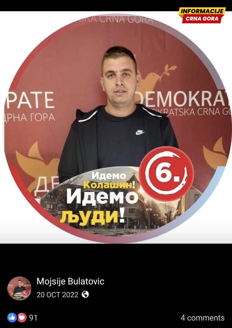Vijesti