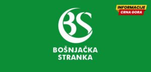 Bošnjačka stranka: Sjednica pokazala političku krizu u Petnjici