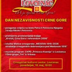 Udruženje Crnogoraca Srbije “Krstaš”: Obilježavanje Dana nezavisnosti 18. maja u Lovćencu