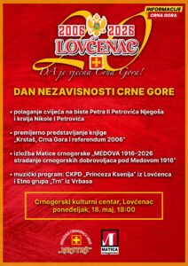 Udruženje Crnogoraca Srbije “Krstaš”: Obilježavanje Dana nezavisnosti 18. maja u Lovćencu