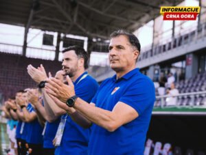 Vukčević izveo listu omladinskog tima za Podgoričke treninge