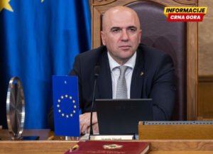 Nurković: Vojska Crne Gore mora zadržati neutralitet i zaštiti građanski karakter države