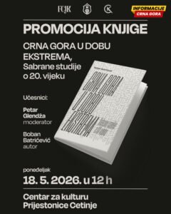 Prijestonicka galerija prikazuje novu knjigu o Crnoj Gori